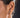 Infinity Stud Earrings